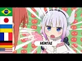 Download Lagu Kanna Kamui say \