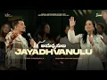 Lagu JAYA DHVANULU | #SAMYPACHIGALLA Ft #SUSANNAGEDDAM \u0026 GGC YOUTH | LATEST TELUGU CHRISTIAN 2025 | HD 4K