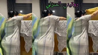 روتين منزلي تنشري الغسيل اذاي والمكان ضيق عليكي روتين اكسبلور اميره لايف لايفوتكم 