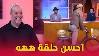 موطور موبليت قديم في برنامج أخر ثمن   ها شحال باش باعو مولاه   دارو ليه امارش وسط بلاطو   دندنها