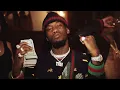 21 Savage - Cash In Cash Out ft. Offset (Remix)