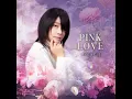 I Like You (Instrumental)