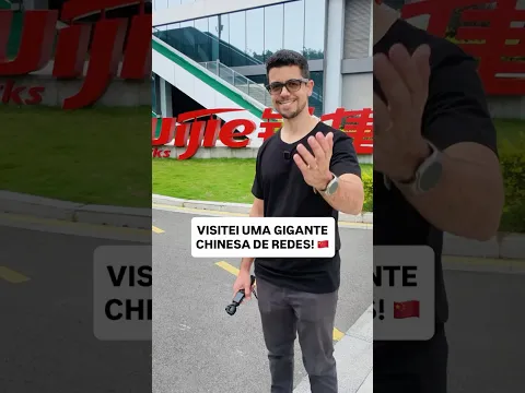 VISITEI UMA GIGANTE CHINESA DE REDES E WI-FI! Ruijie Networks