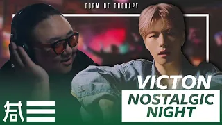 Download The Kulture Study: VICTON \ MP3