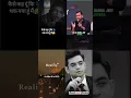 एक बात जो आपकी पूरी जिंदगी बदल सकती है 💥 | Motivational #motivation #veiws #like #motivationalvideo