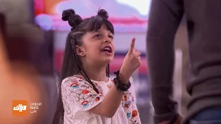 مسلسل مكانك في القلب     الحلقة     وياك دندنها