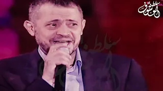 شوف يا روحي شوف   جورج وسوف   حالات واتساب دندنها