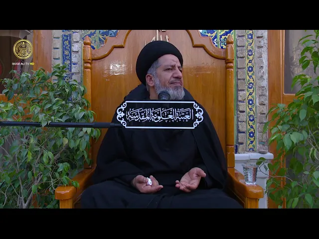 ⁣مجالس العزاء | السيد حسن البعاج | (5) محرم الحرام 1446ه