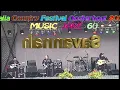 Download Lagu Savannah Music Jare 60 The Last Time EVA Floralia Oosterhout 2002 hpvideo Breda Henk Pas 2025