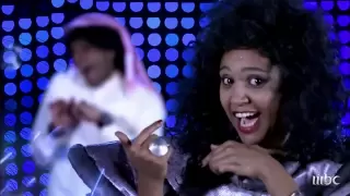        واي فاي   كليب بدا يحبني  عتاب دندنها
