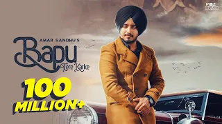 amar sandhu bapu tere karke full song lovely noor mixsingh punjabi songs 2019