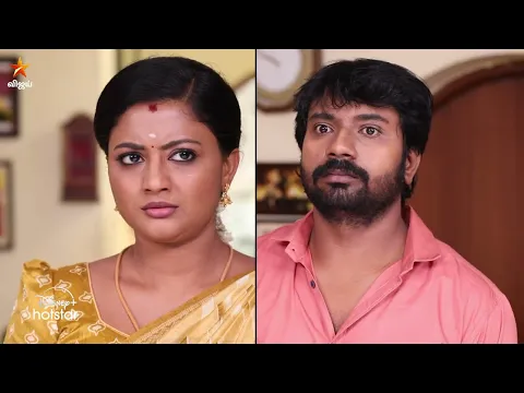 Siragadikka Aasai | 6th & 7th December 2024 - Promo