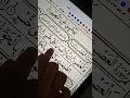 Download Lagu Surah Al-Asr | Mishary Rashid alafasy #quran #quranictranslation #islamicstatus
