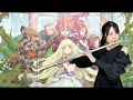 Flute【Adventures of Mana - Endless Carnage】