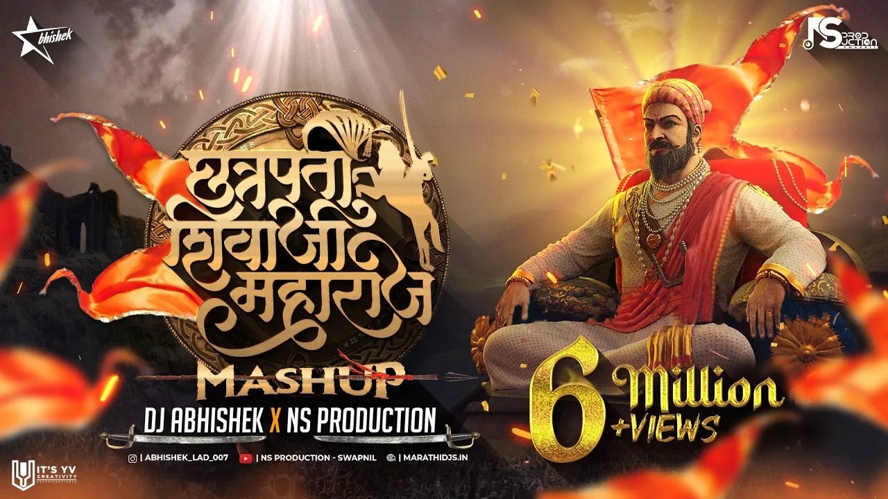 Shivaji Maharaj DJ Song | Marathi Mashup | Shivjayanti Special Dj Song | NS Production | DJ Abhishek