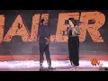 Lagu Padaiyappa Vs Neelambari | Superstar Rajinikanth | Ramya Krishnan | Jailer Audio Launch | Sun TV