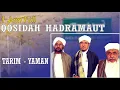 Lagu 1 Jam Non Stop | Qosidah Hadramaut Tarim Yaman #qosidah #hadramaut #tarım #yaman