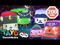 Tayo and Friends' Costume Party! | Fun and Imagination with Tayo | Tayo Playlist