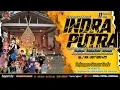 Download Lagu 🔴 LIVE SANDIWARA INDRA PUTRA DALAM RANGKA UNJUNGAN BUYUT SUMUR GEDE DESA CANGKINGAN EDISI SIANG