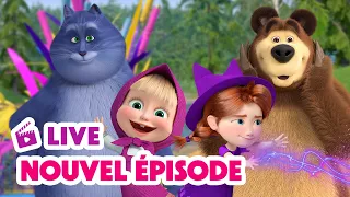 🔴 EN DIRECT 🐻👱🏻‍♀️ Masha et Miсhka ✨ Nouvel épisode 🐸📖 Masha and the Bear
