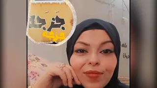 حسم الجدل حول  اغنيه زنجور جزجه للمطرب المنياوي محمد صلاح دندنها