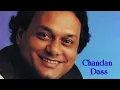 Apna Gham Leke Kanhi Aur Na Jaya Jaye - Chandan  Dass