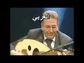 عامر عمّوري - تقاسيم / Amer Ammouri - Improvisation