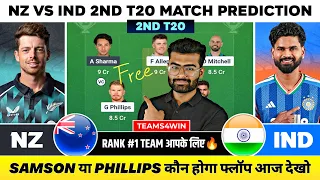 IND vs NZ Dream11 Team, IND vs NZ Dream11 Prediction, India vs New Zealand Live Prediction