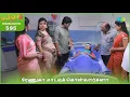 Lagu Malli Serial Highlights | Ep 595 | 20th Dec 2025 | Nikitha | Vijay | Saregama Dice TV Shows Tamil
