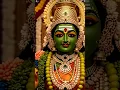 Download Lagu jayanthinathane pottri#shorts #trendingshorts