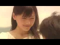 katachi aru mono - Kou Shibasaki (sub español) Sekachu PV~