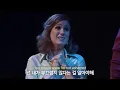 [한글자막] Falsettos - I Never Wanted to Love You 뮤지컬 팔세토즈