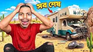 My Car Got WRECKED in the Desert! Nomad Drive Part - 3