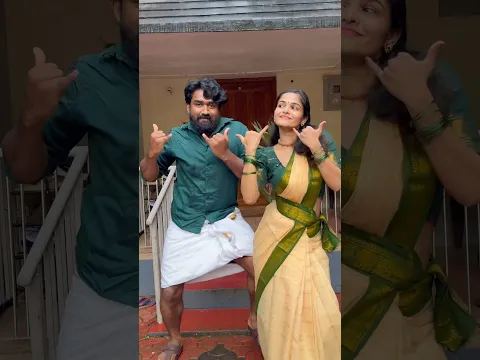 Trend 🔥🔥 #trendingshorts #fypシ゚viral #shortvideo #short #dance #diyafavas