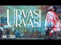 Download Lagu Urvasi Urvasi 4K Song | Kadhalan Video Songs | 4K Remastered | A.R.Rahman