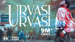 urvasi urvasi 4k song kadhalan video songs 4k remastered a r rahman