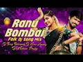 Download Lagu Ranu Bombai Ranu Dj Song Remix By Dj Kumar Arepally Dj Bunny Balampally Dj Krishna