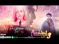 New Song | Rooh ka pyar hai tu | New release| Aashiqui 3 | Anurag Basu | Kartik Aryan | SreLeela |