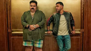 تخين وغلبان الكل بيهزقه فبيضطر يلجيء لمجرم خطير يعلمه  فبيساومه ع اخت مراته مقابل انه يكون قوي  دندنها