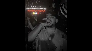 مهرجان الناس اللي بطير في الجو مصطفي الجن وهادي الصغير توزيع دولسي حالات واتس 