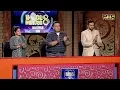 Download Lagu Anwar Ali | Chithiyan Sahiban Jatti Ne | Kuldeep Manak | Punjabi Legend Round | Voice Of Punjab 8