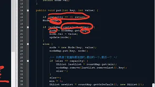LeetCode 460 LFU Cache Java OOD