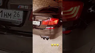 ضحك صوت بي ام واكسنت 