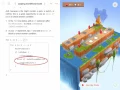 Swift Playgrounds iPad app - Looping Conditional Code