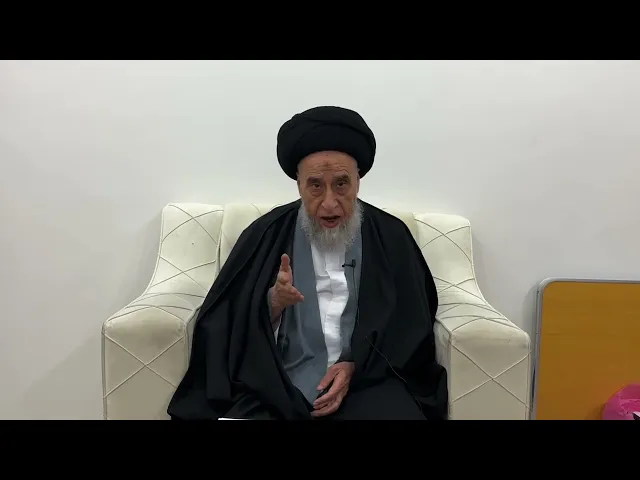 ⁣مسائل أصولية ج 411 