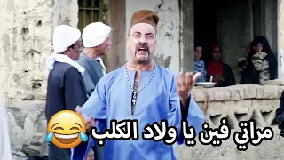 اللمبي في الارياف مقطع مضحك جداا مسلسل فيفا اطاطا 