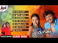 Download Lagu Hudugaata Kannada Audio Jukebox || Golden ⭐ Ganesh || Rekha Vedavyas || Komal || Jessie Gift