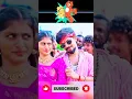 Download Lagu Podham Paye Manchirala Angadi Dj| Full Song | Ramu Rathod #trending #music #shorts #shortvideo