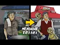 Download Lagu Pelihara Tuyul - Kisah Penjual Pecel Jadi Pengusaha Kaya #HORORMISTERI | Kartun hantu, Animasi Horor