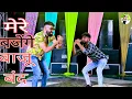 Download Lagu मेरे बजेंगे बाजू बंद बलम जग जवेगो || Gaurav Gurjar Dhau || Subhash poswal || Gurjar Dance